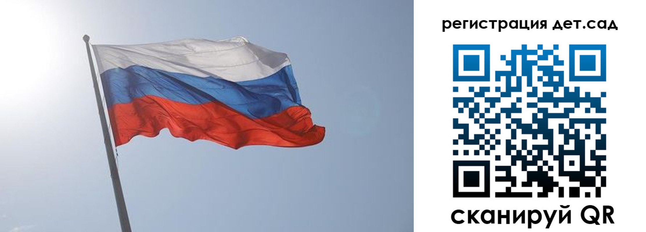 прописка иностранных граждан в Зернограде