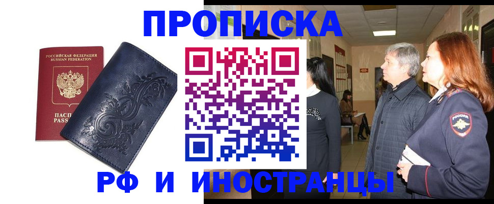форма 3 в Зернограде